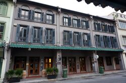Telok Ayer Conservation Area (D1), Shop House #579571351